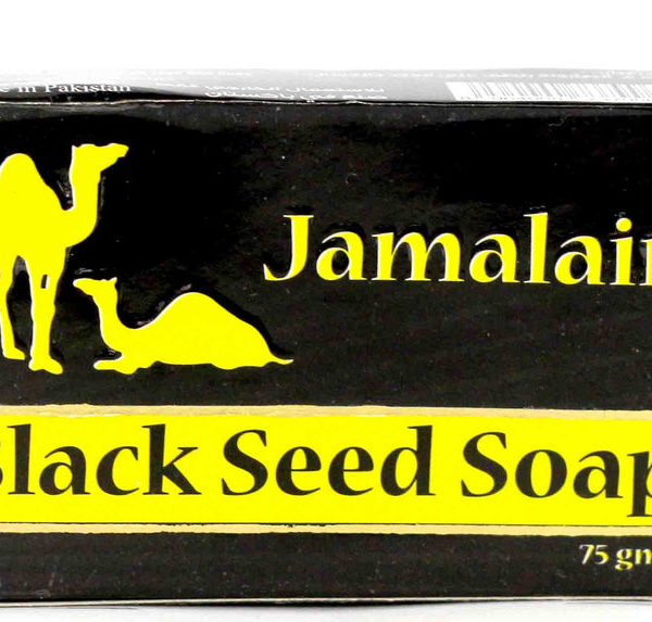 Black Seed Soap SAVON NATUREL JAMALAIN À L’HUILE DE CUMIN NOIR