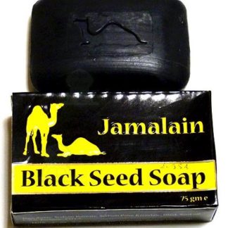 Black Seed Soap SAVON NATUREL JAMALAIN À L’HUILE DE CUMIN NOIR