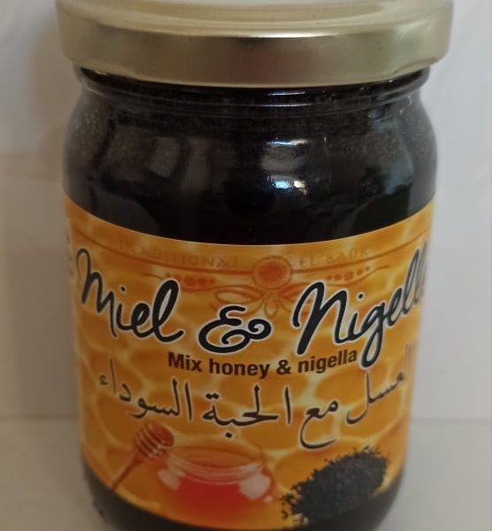 Miel à la graine de Nigelle 250g avec Habba Sawda