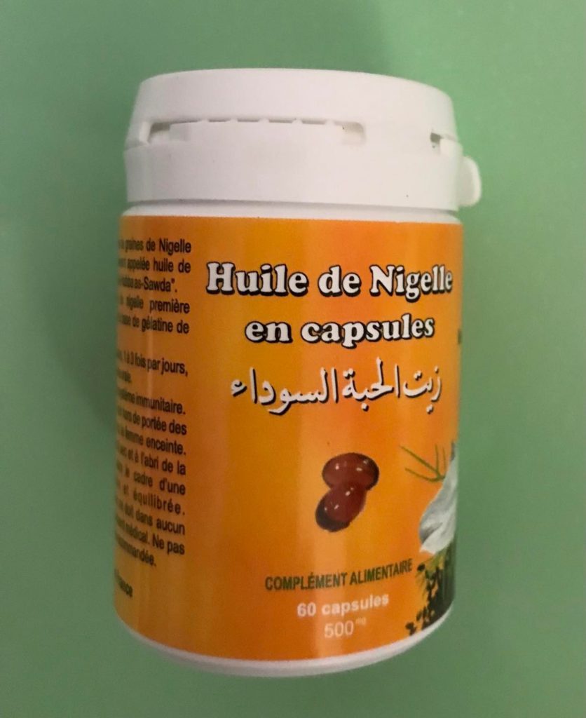 Huile de Nigelle Bio en capsules - Complément alimentaire (pot de 60  gélules de 500 mg) - Muslim Toys
