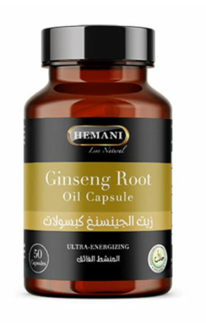 50 Capsules à l’huile de Ginseng – Hemani