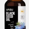 Huile de Nigelle alimentaire et cosmétiques 125 ml pure et naturelle – Image 2